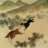 Psi Kine i Japan Lovački prizor, Ch'ien pluća Poster Print Nepoznato