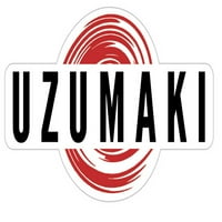 Junji Ito's Uzumaki- Uzumaki logo Patch
