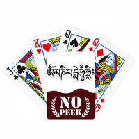 Kulturna karaktera Slika uzorak PEEK poker igračke kartice Privatna igra