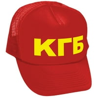 KGB crveni kamiondžija - mrežasta kapa