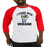 Cafepress - Stojim sa Ukrajinskim bejzbol dresima - pamučni bejzbol dres, majica ruhom
