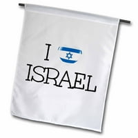 Love Israel Slika srca s izraelskom zastavom u IT plavoj pismu Garden Flag FL-200647-2