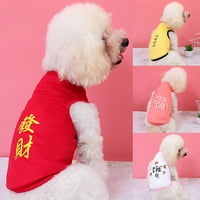Ljetni kućni ljubimci Majica Puppy Dog Odjeća za kućne ljubimce Mačji prsluk pamuk majica žuti pinshui