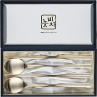 Notbichae, korejski tradicionalni ručno rađeni bronzeware pribor za pribor za jelo kašike štapići se