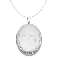 Carat u Karatsu sterling srebrni polirani finiš satenski dijamantski chai simbol ovalnog metaka Privjesak