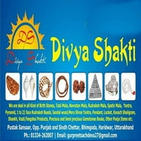 Divya Shakti 12.25-12. Carat White Coral Moonga Munga Gemstone Silver Ring za žene