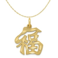 Carat u karatsu 14k žuto zlato Sretno Simbol privjesak šarm sa 14k žutom zlatnom laganom konopskom ogrlicu