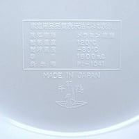 Nagao Tsubamesanjo neraskidivi bijeli tanki prečnik zdjele ramen izrađen u Japanu CS-15W