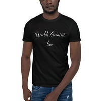 Najveća svjetska majica kratkih rukava s kratkim rukavima LISW po nedefiniranim poklonima
