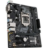ASUS Prime H A R2.0 CSM Intel čipset LGA-mat Desktop matična ploča