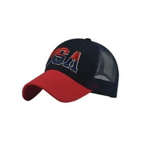 Sdjma Patriotska bejzbol kapa Podesivi pamučni kaput Hat SAD vezena američka kapa za muškarce za muškarce