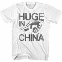 Giant-ChinaHuge-White Odrasli S TShirt-LT