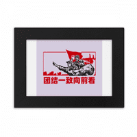 China Crveni obrazovni promotivni ciljevi Desktop Foto okvir ukrasi Slika umjetnička slika