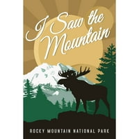 Dekorativni čaj ručnik, pregača Rocky Mountain Nacionalni park, Kolorado, vidio sam planinu, siluetu
