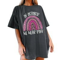 Ljetni vrhovi za žensku majicu za modni kratki rukav okrugli vrat TEE T majica Svijetlošću na raku Ispisana