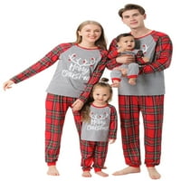 Huakaishijie podudarajući s božićnim pidžamama za obitelj, praznične pjs za parove