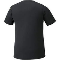 [Mizuno] Trening nosite majicu MC-line kratki rukav Standardni znoj u apsorpciji Brzo sušenje 32mA crna