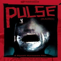 Pulse Movie Poster Print - artikl Movej7523