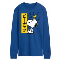 Kikiriki - Snoopy i Woodstock - Muška majica dugih rukava