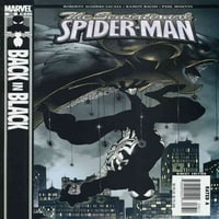 Senzacionalni Spider-Man VF; Marvel strip knjiga