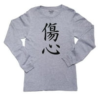 Heartbreak - Kineski japanski azijski kanji likovi djevojke s dugim rukavima siva majica s dugim rukavima