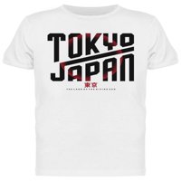 Tokio Japan Azija Majica Muškarci -Mage by Shutterstock, muški X-Veliki
