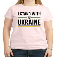 Cafepress - Stojim sa ukrajinskim ženskim lampicama - Ženska klasična majica