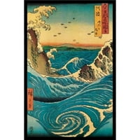 Navaro Rapids Autor Utagawa Hiroshige Art Print Poster Poklon Slikanje Japansko drvoBlock Museum Master