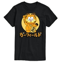 Garfield - Lucky Cat Garfield - Muška grafička majica kratkih rukava