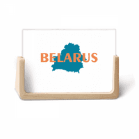 Bjelorusija Europska Mapa Minsk Photo Drveni foto okvir Okvir za tablicu