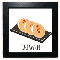 Snake Sun Cake Taiwan Travel Black Square Frame Frame Slika zidna tabla