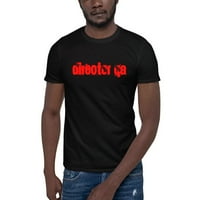 Reditelj Qa Cali Style Stil Short rukav majica majica po nedefiniranim poklonima