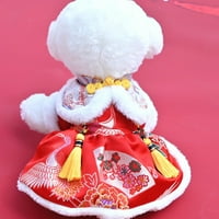 Nova godina tang tang odijelo mačka zimska kućna odjeća tang dinastije božićne kaput za mačke Teddy