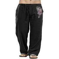 Bomotoo muške pantalone elastična struka dna solidne hlače u boji baggy loungeweb yoga tamna khaki m