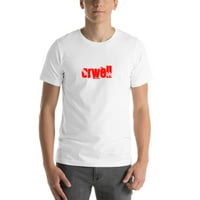 2xl Orwell Cali stil kratkih rukava s kratkim rukavima majica u nedefiniranim poklonima