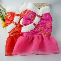 [Brand Big Promotion] Svilena kućna svila Bubble Princess Haljina PET Novogodišnja haljina Topla Jesen