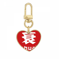 Kineski pad Kina China Lik Gold Heart Keychain Metalni držač za ključeve