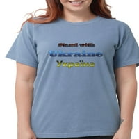 Cafepress - majica Ukrajine - Ženska košulja Comfort Colors®